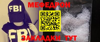 дурь Ефремов