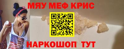 дурь Ефремов