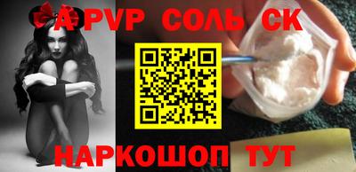 дурь Ефремов