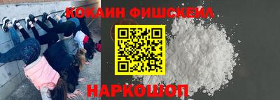 бутират Ижевск