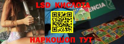 дурь Ефремов