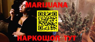 дурь Ефремов