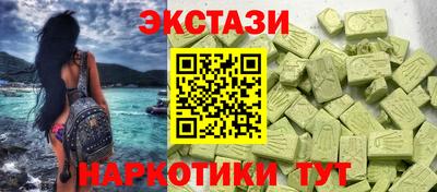 дурь Ефремов