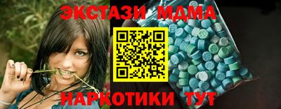 дурь Ефремов
