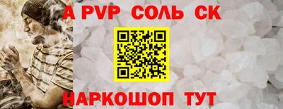 дурь Ефремов