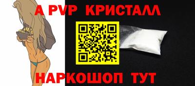 дурь Ефремов