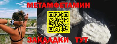 дурь Ефремов