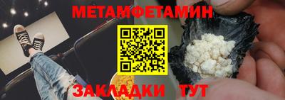 ешки Ивантеевка