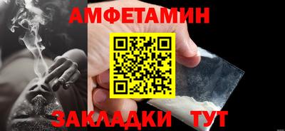 дурь Ефремов