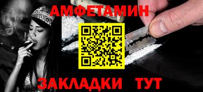 ГАЛЛЮЦИНОГЕННЫЕ ГРИБЫ Иваново
