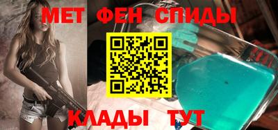 дурь Ефремов