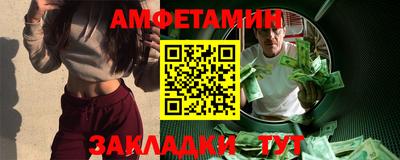 кокаин перу Железногорск