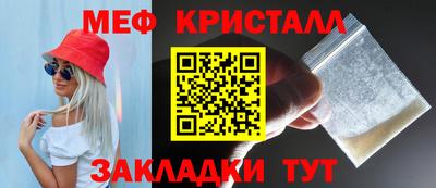 дурь Ефремов