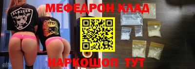 дурь Ефремов