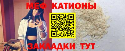 дурь Ефремов