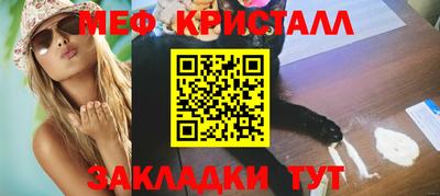ешки Ивантеевка