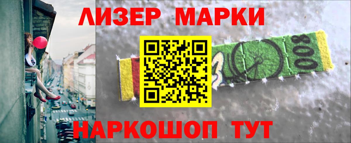 Конопля  Вход с VPN  ЭКСТАЗИ  КЕТАМИН  МЕФ   Сердобск  Амфетамин   КОКАИН 